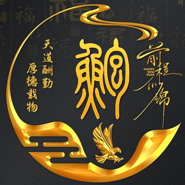 xiaoyaoBF8622