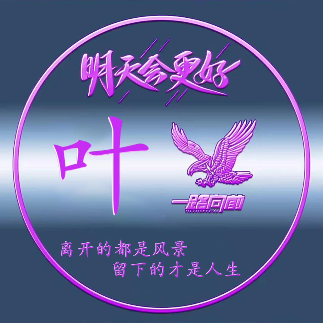 刀锋战神