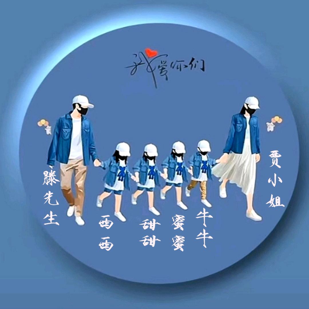 时光机