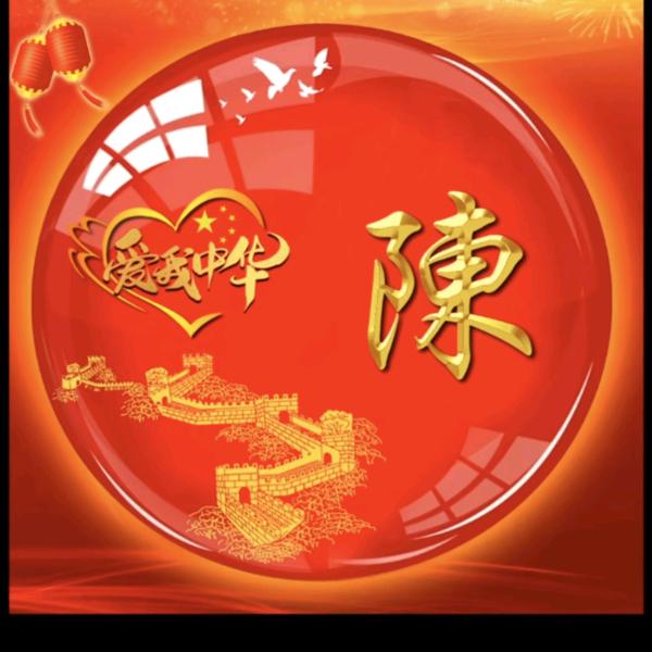 小钢