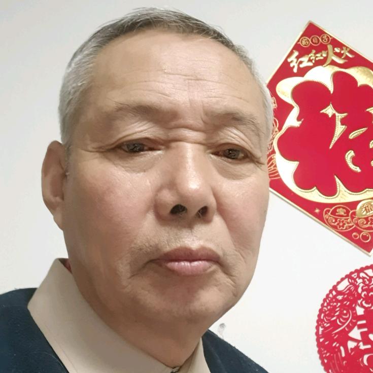 老白，