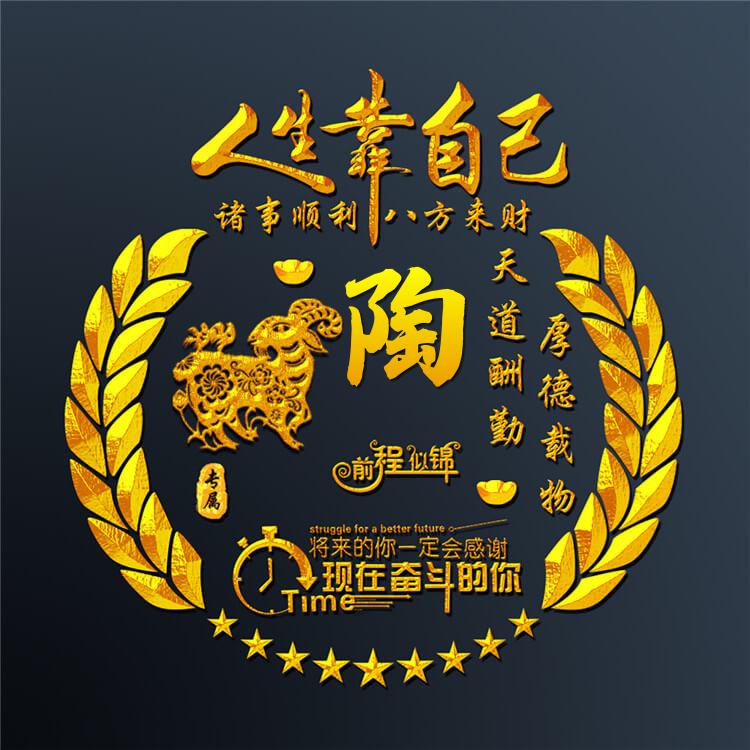 💞༄༊࿆沧海💞桑田ღ᭄ꦿ࿐