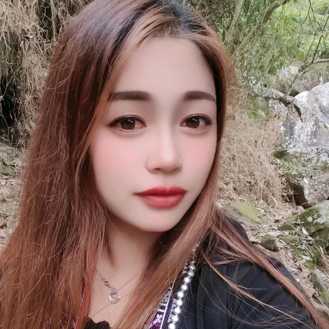 云南瑶妹