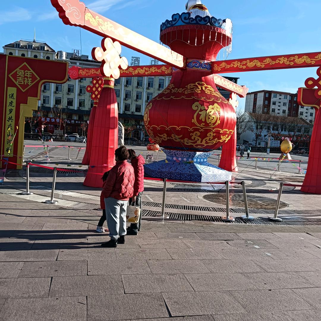 光明