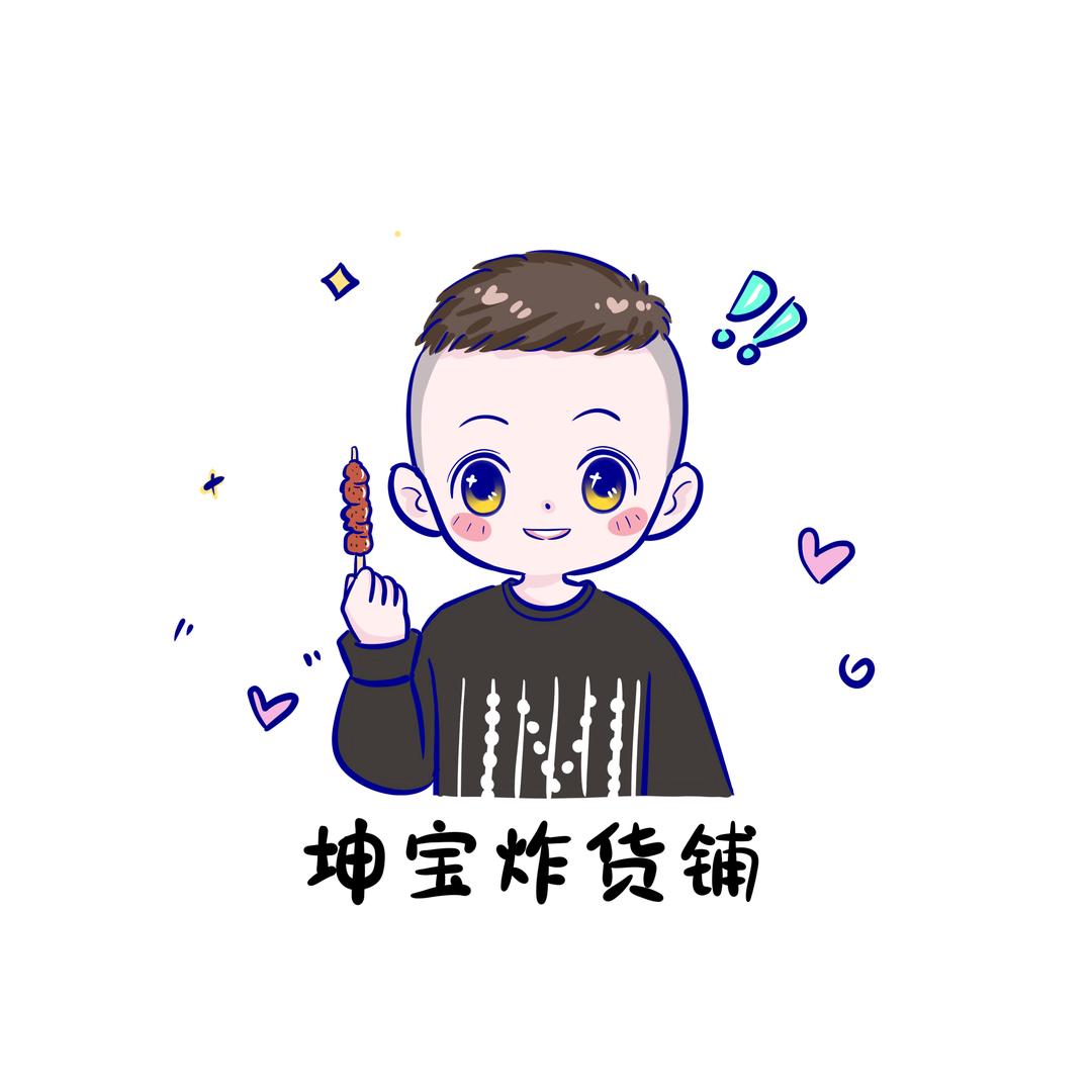 尽头也是开始