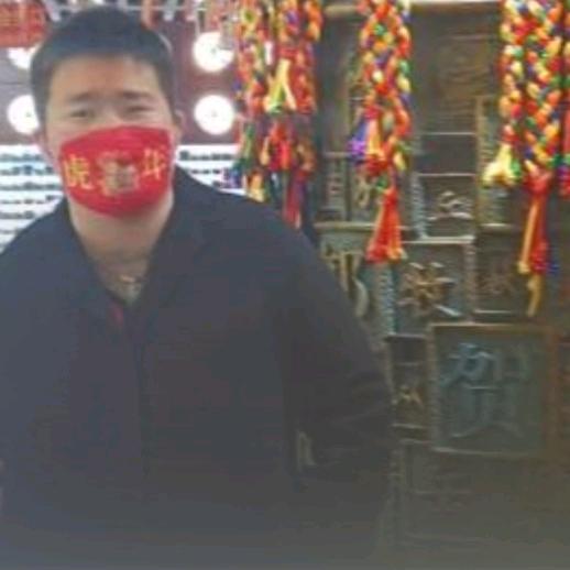 唐瑞