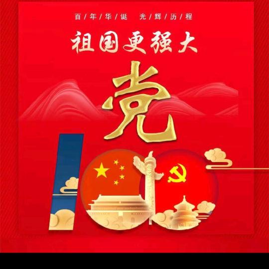 白露为霜