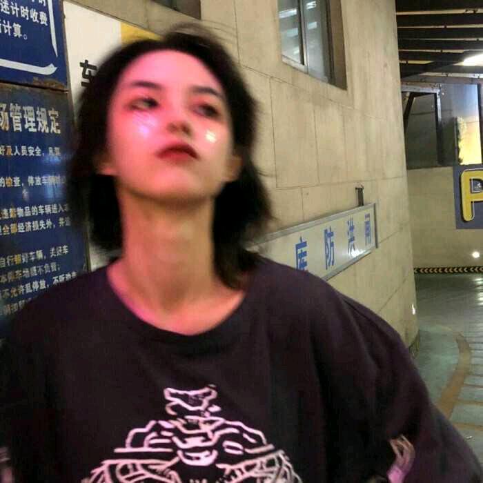 憔悴·