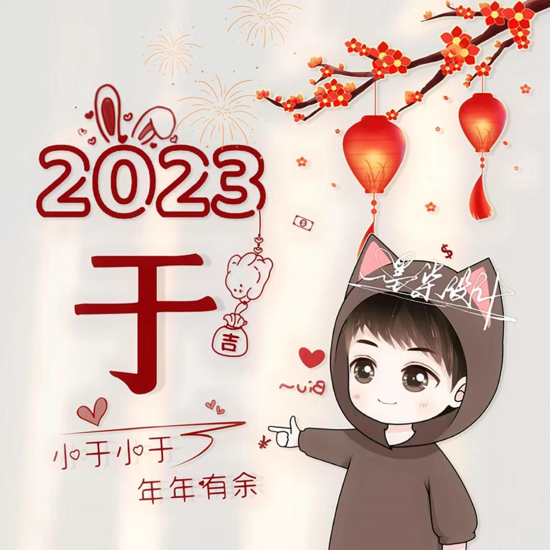 小于 转大雨🌧️