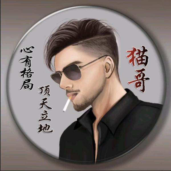 景泰仔