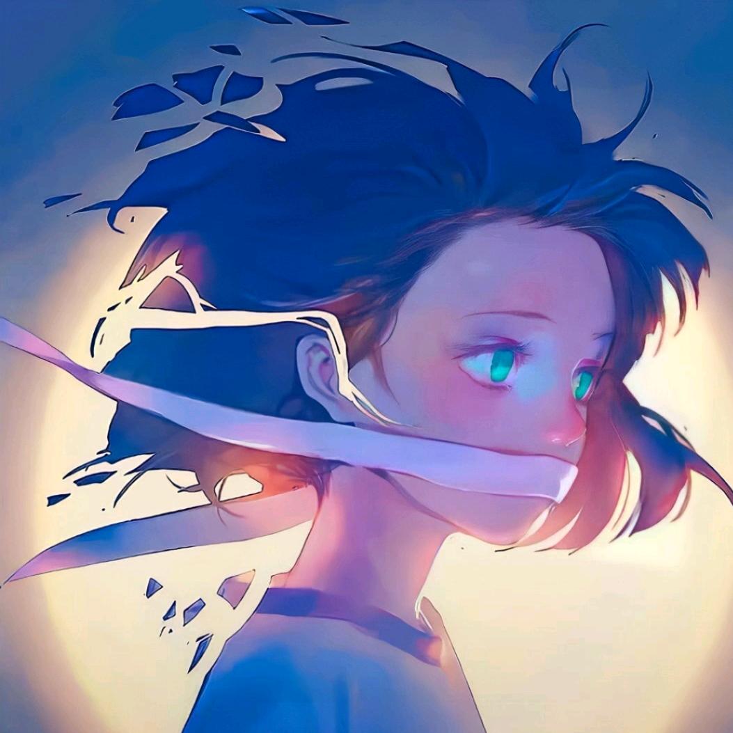 井