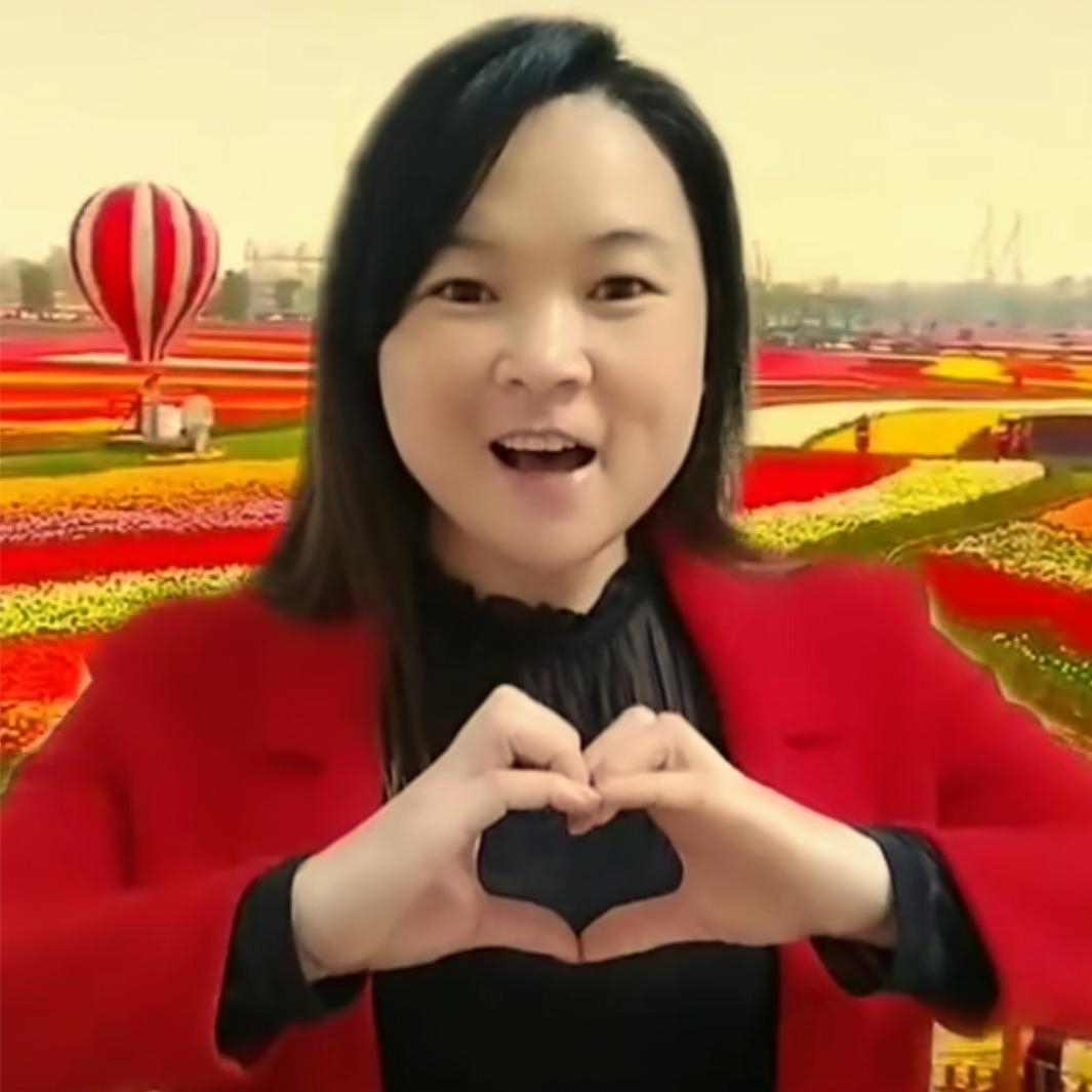 阿莲