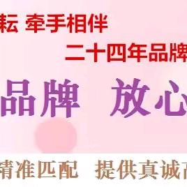 苏州婚介