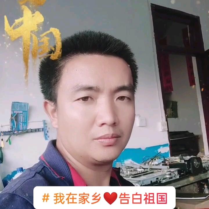 二里镇精诚家电维修