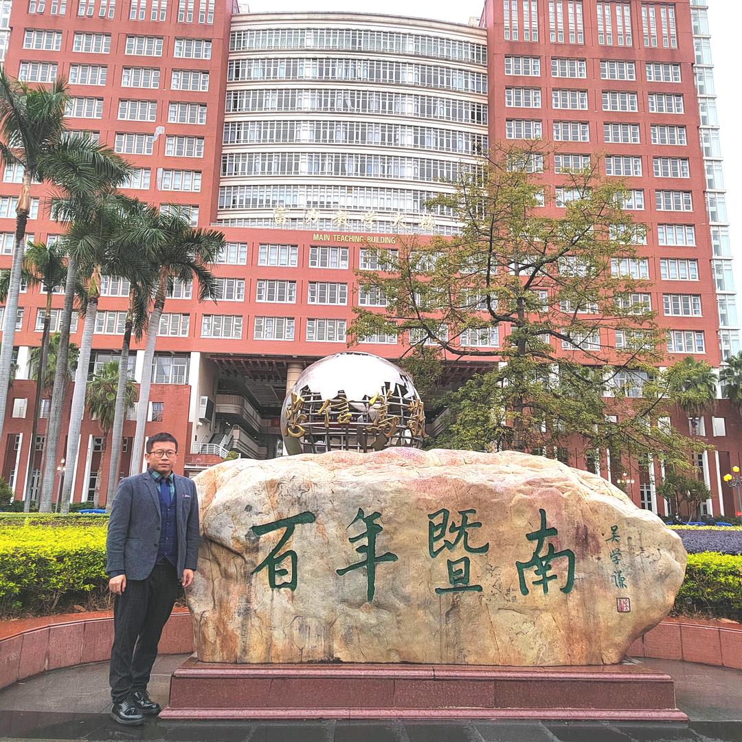 暨南大学冯金金