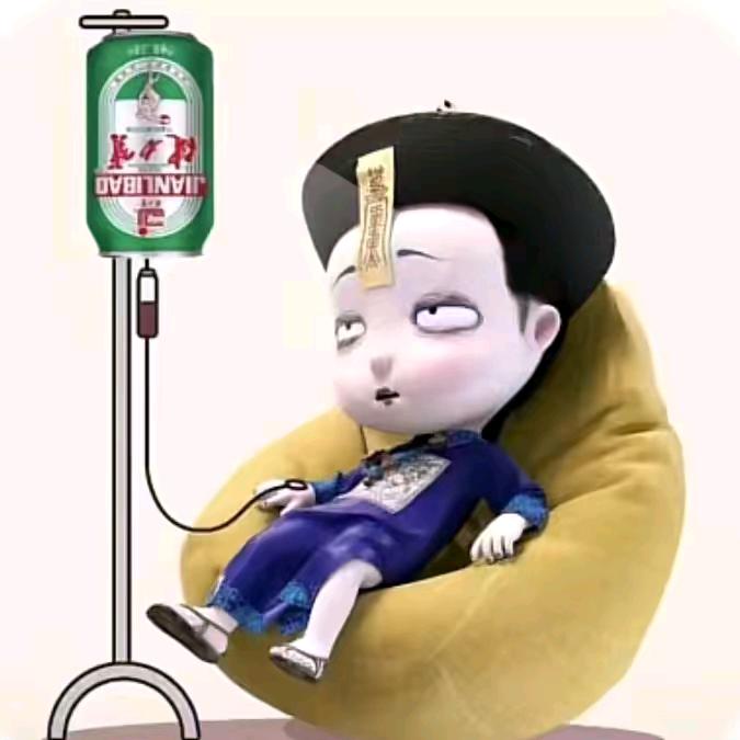 喜宝