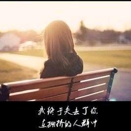 ღ᭄💞树林有朱໑ຼ₀₂₃💕