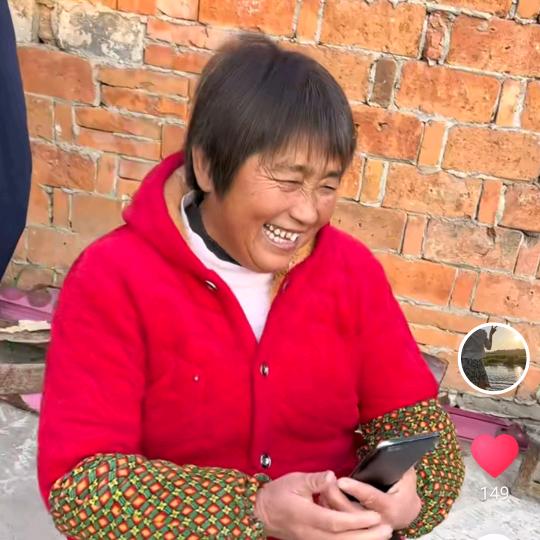 婷婷婆婆