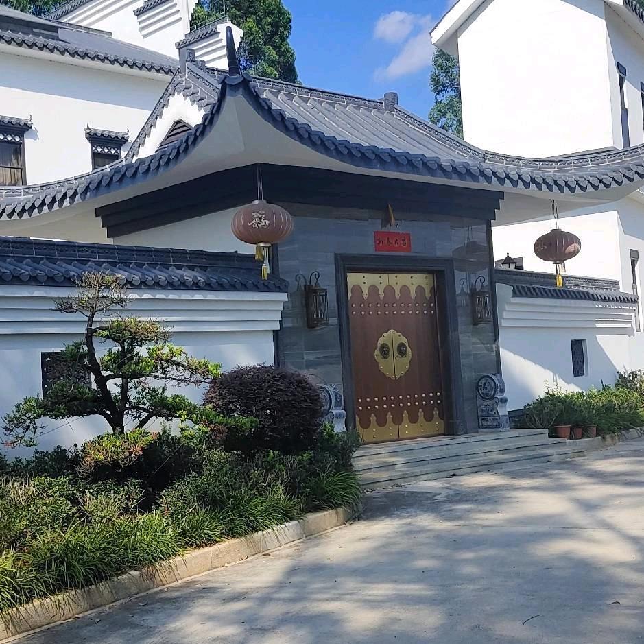 德和诚金