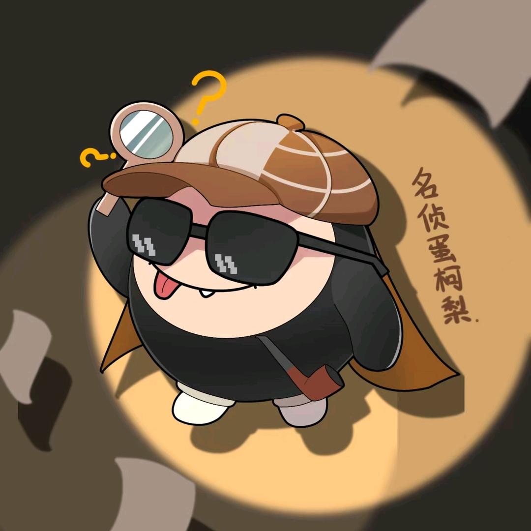 大梨叭
