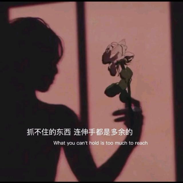 静