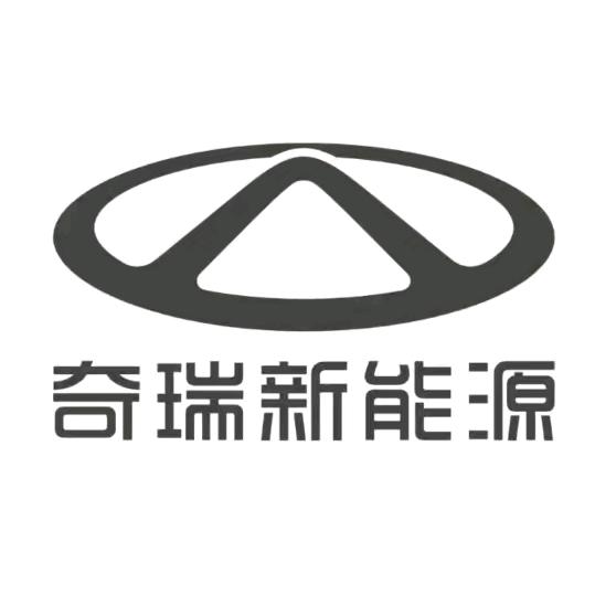 奇瑞新能源郸城安德汽车城店