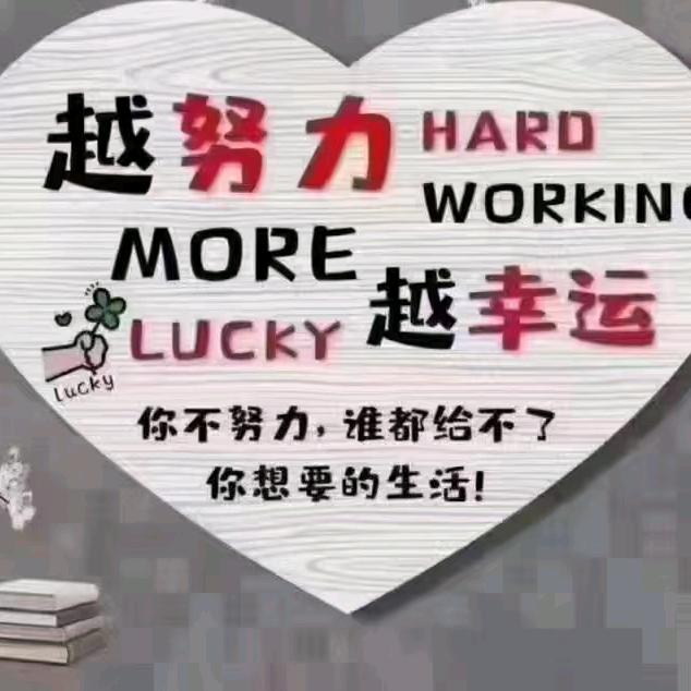 思念远方的(兵宝)2019年9月17日