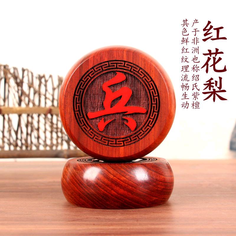 文水头像