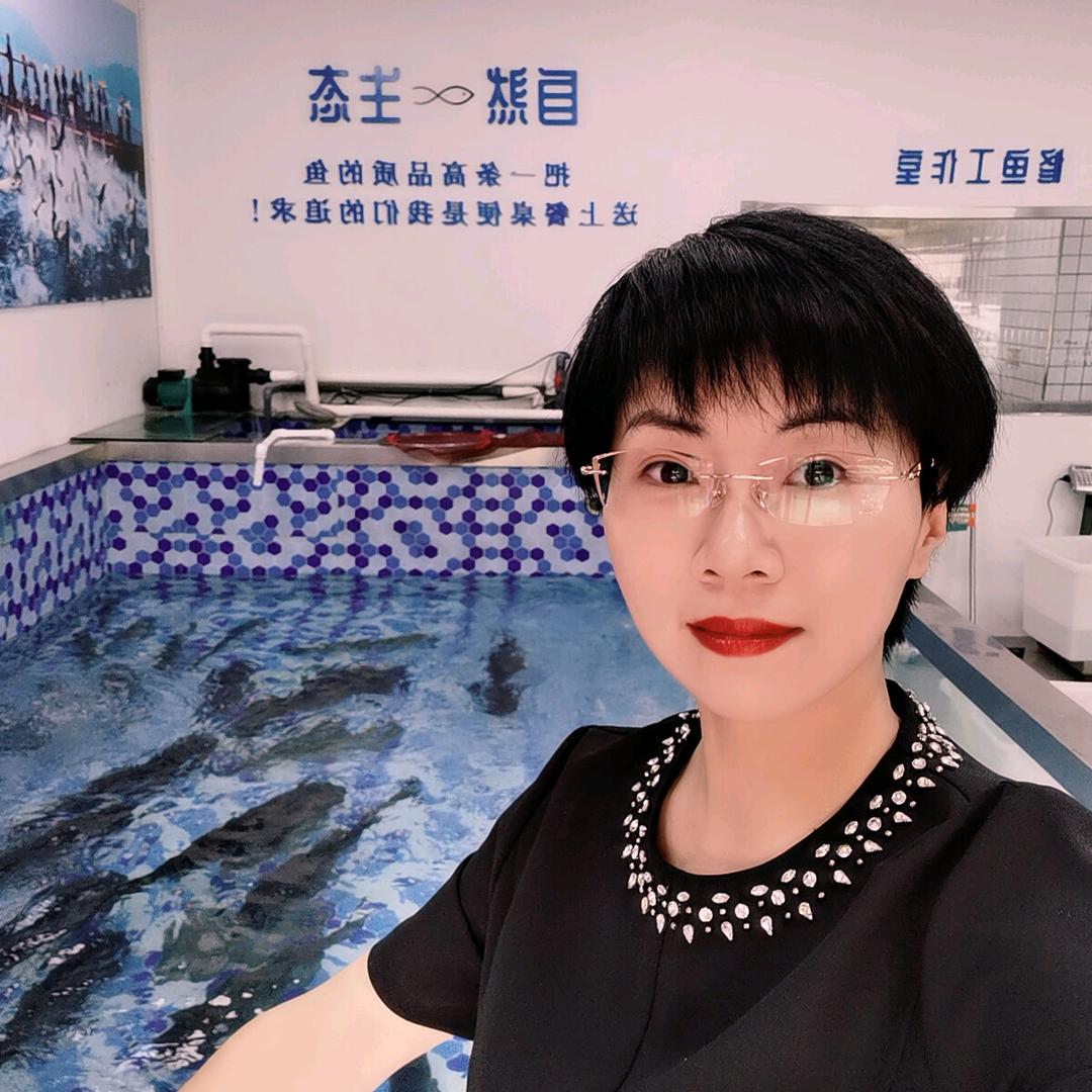 千岛湖生态水产（三舌品总部）