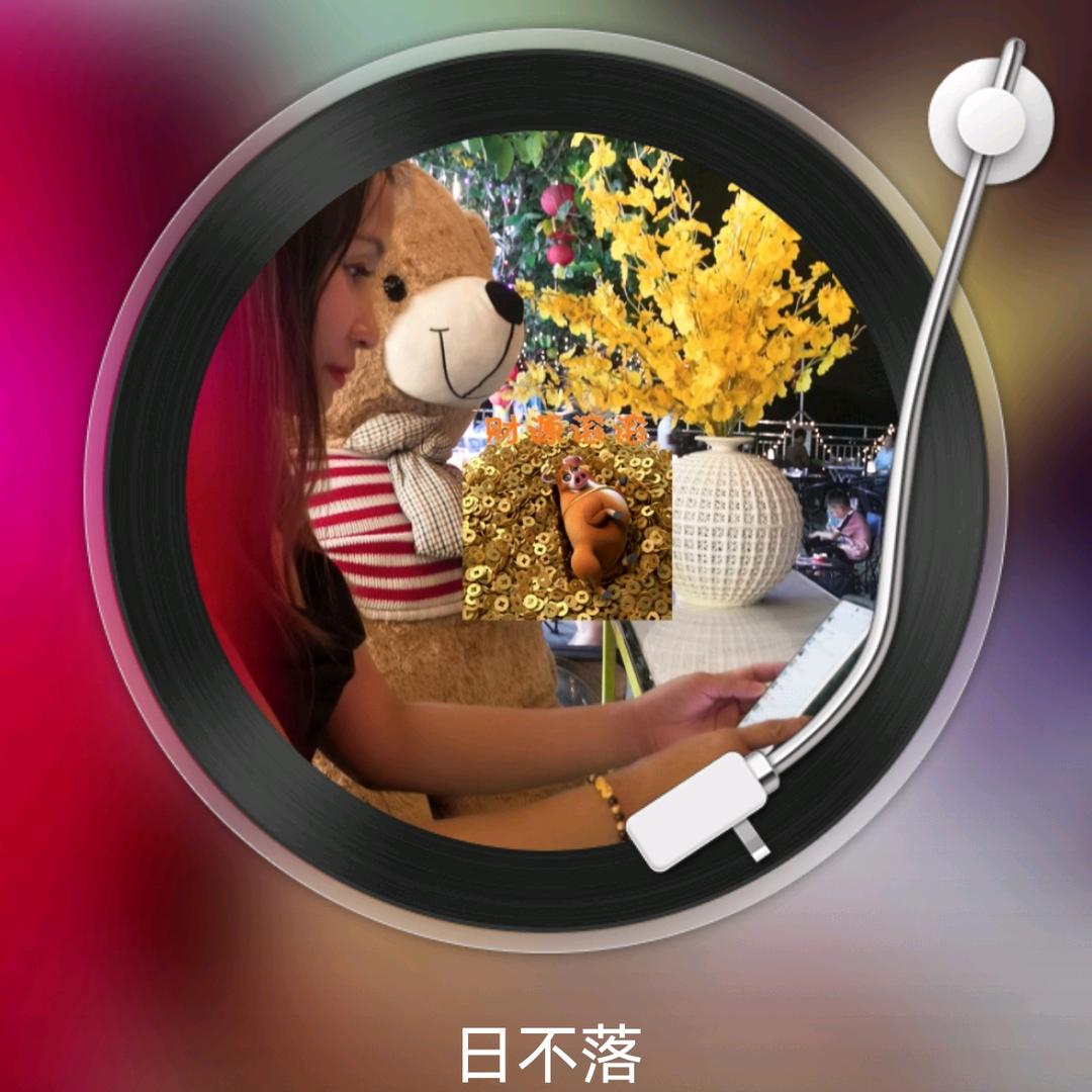 镜子别哭