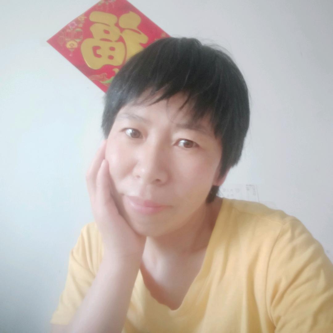 张静祺