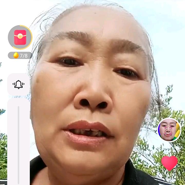 四姐