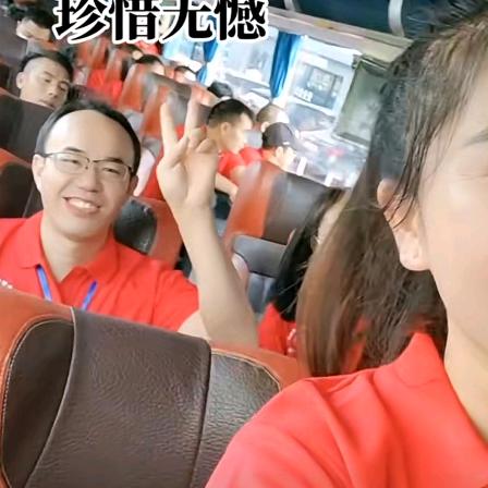 东隅已逝  桑榆非晚