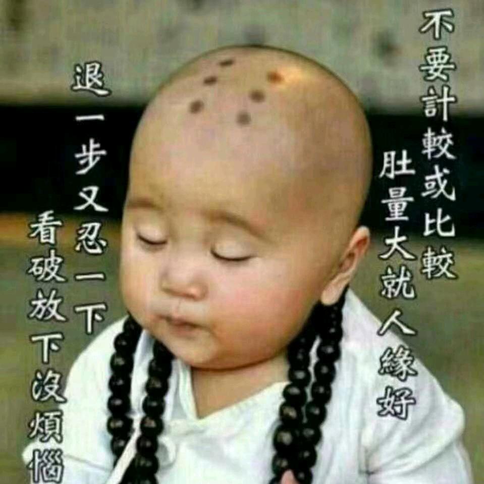 卖血来爱你