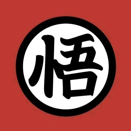 悟道动漫