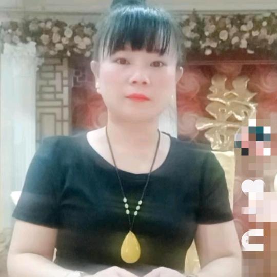 家和万事兴
