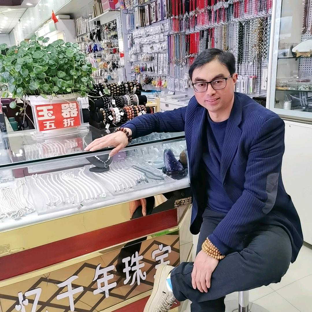 桐城市卅铺昌超精品日化 尹哥