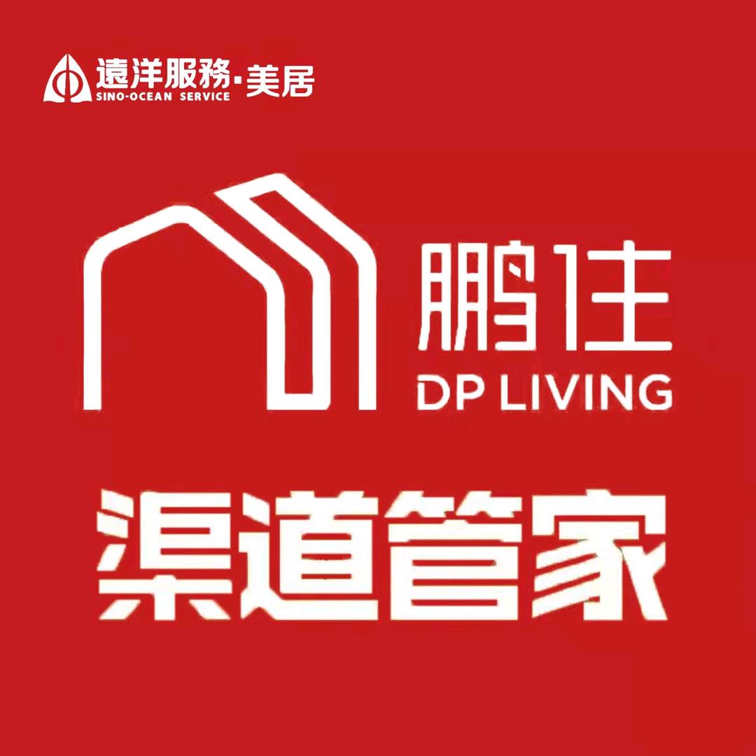 鲜来海里