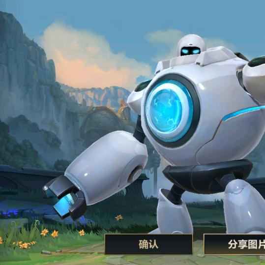 套着缰绳的蜗牛头像