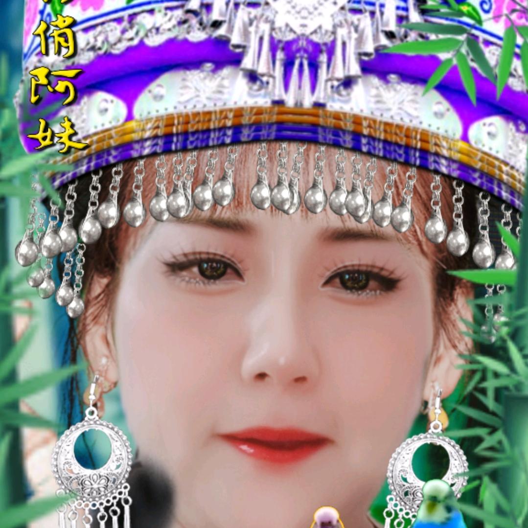 平安开心就好