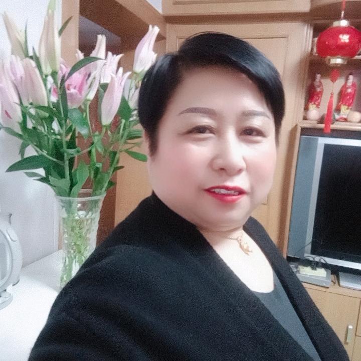 三姐