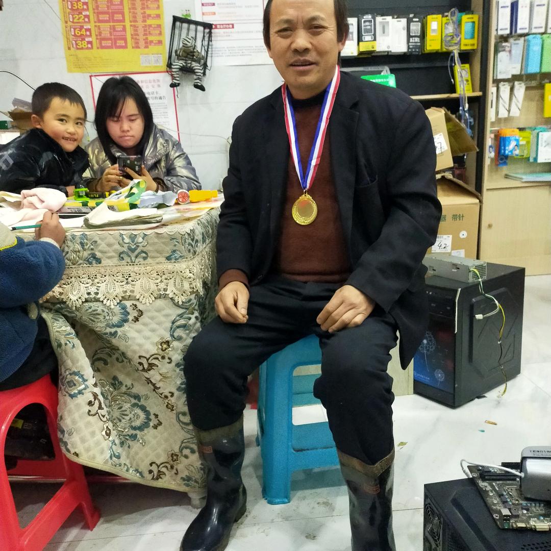 王玉平