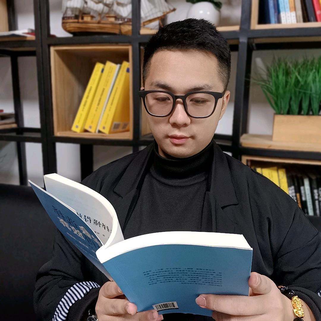 小罗聊深户-格领教育