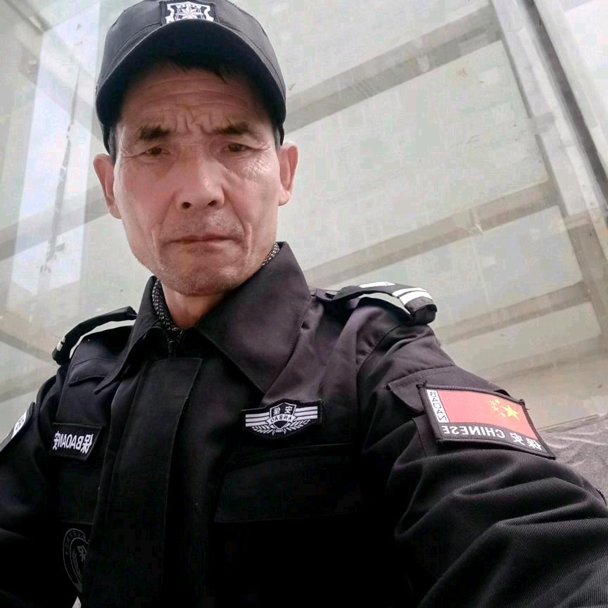 福乐