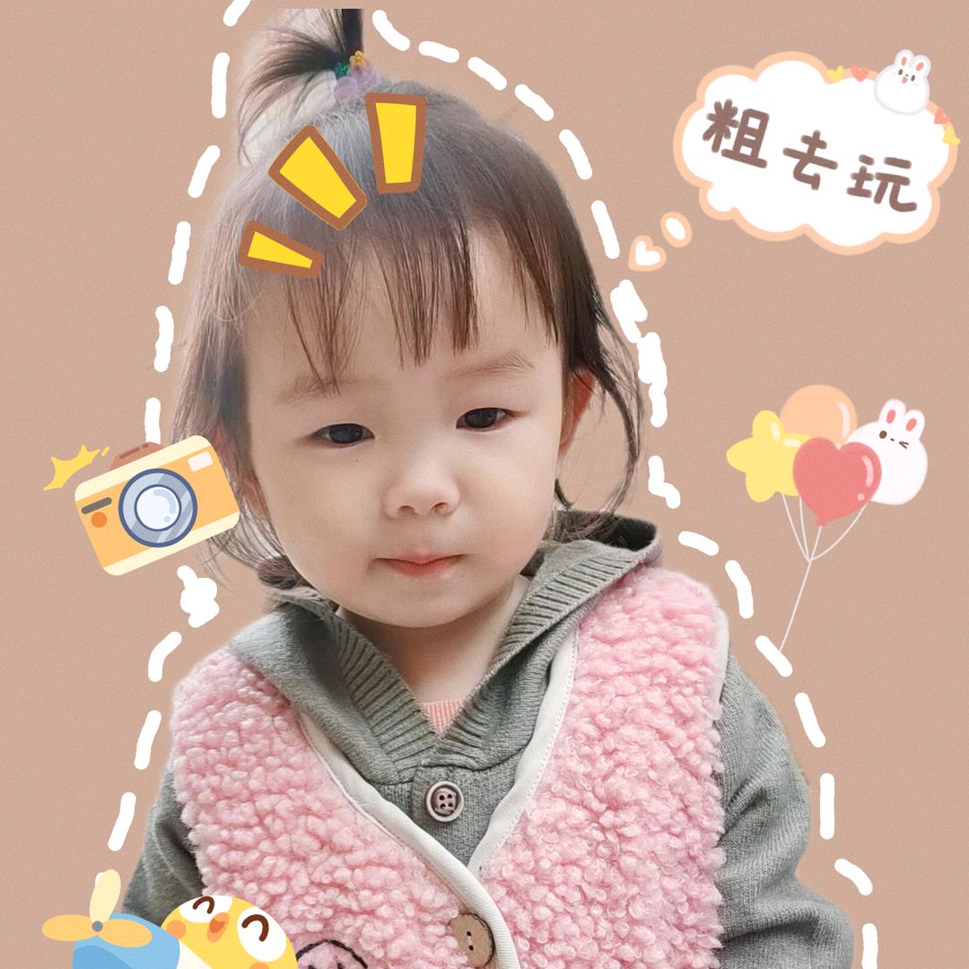 ༺乐言❥麻麻吖༻