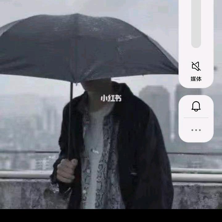 别碰我底线，不管是谁