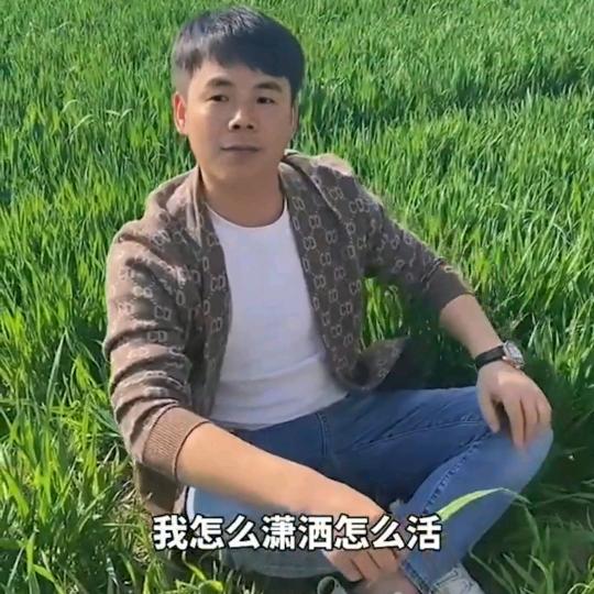 乐平彭老五教练