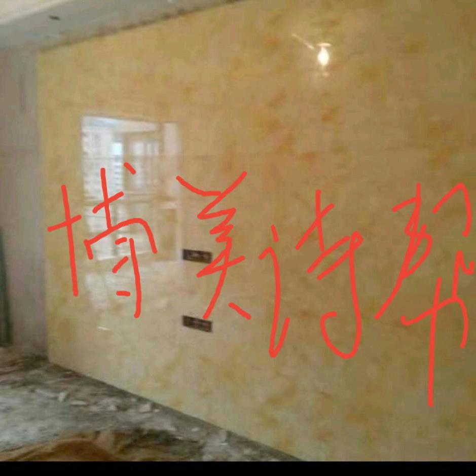 博美诗帮建筑装饰陈