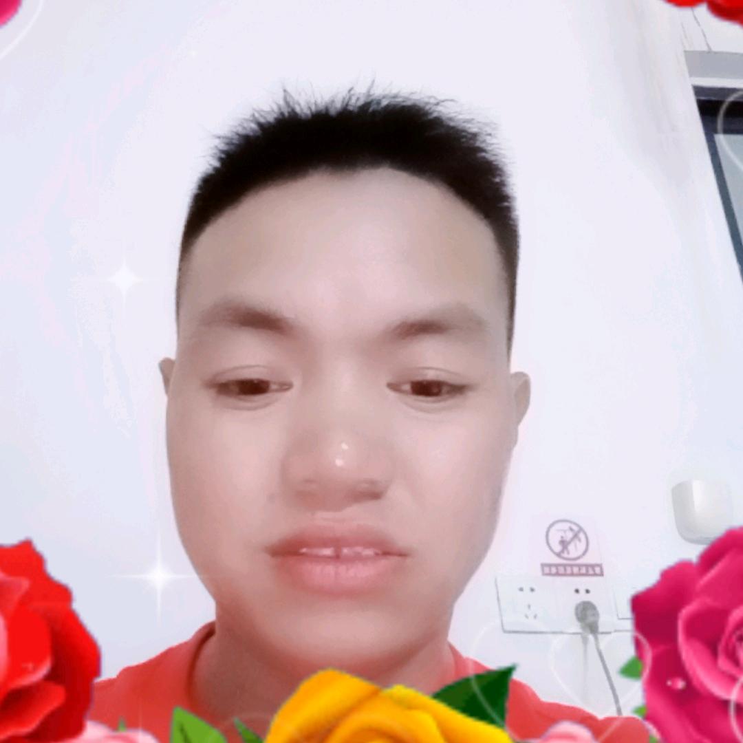 用户为爱痴狂