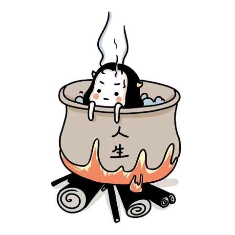 Bei